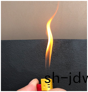 防火(huo)阻(zu)燃