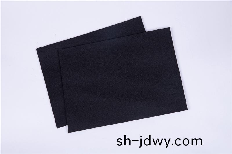 EPDM閉孔(kong) EB-20